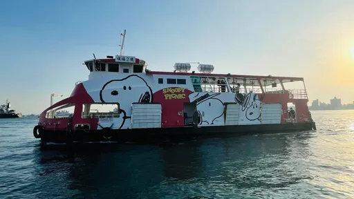 史努比渡輪後天首航! 高雄港24、25日免費搭日限260人