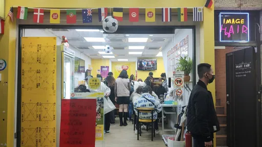 國人瘋世足！今年運彩銷售破550億　這公司續拿10年發行權