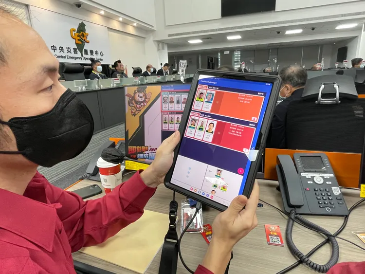 蘇元鏞代表基隆分享救災安全管制APP。翻攝畫面