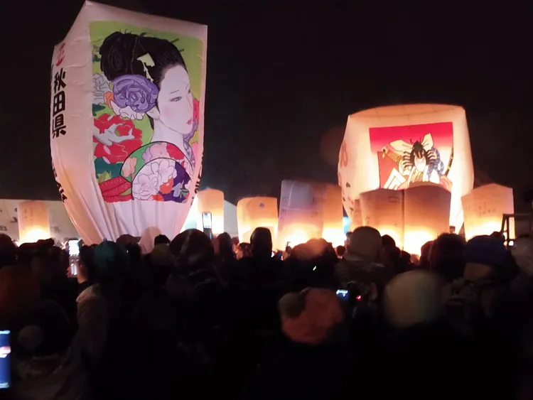 上檜木內祈福天燈。仙北市觀光課提供