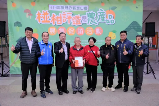 新竹寶山椪柑熟了!糖度平均12度 量少質優要買要快