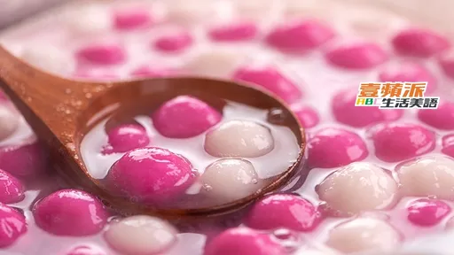 壹蘋派生活美語　冬至快樂！（二）