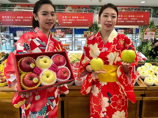 免飞日本!新竹大远百引进4款特色苹果 青森县弘前市新鲜直送
