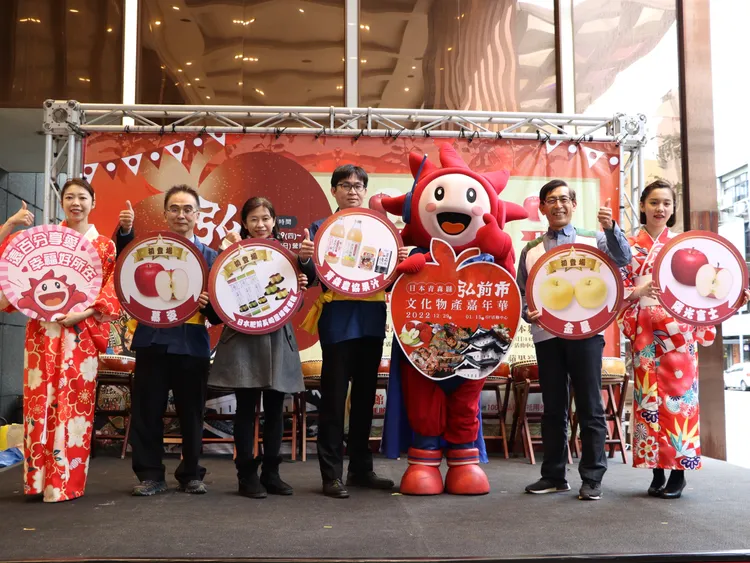 新竹大遠百自2015年起與日本弘前市政府合作，引進各式產地直送青森弘前蘋果。新竹大遠百提供