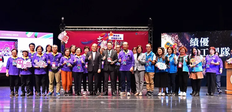 新北市中和區公所成立志工隊至今，共有五大服務組別，近3年累積服務民眾高達631,136人次。中和區公所提供