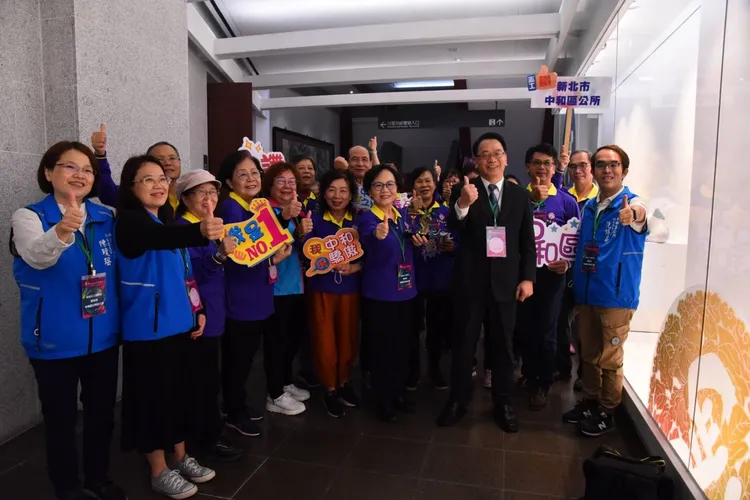 中和區志工團隊近2年，拿下2項全國大獎，實現「在地樂活、幸福中和」的願景，也期待未來為中和創造更多為民服務佳績。中和區公所提供