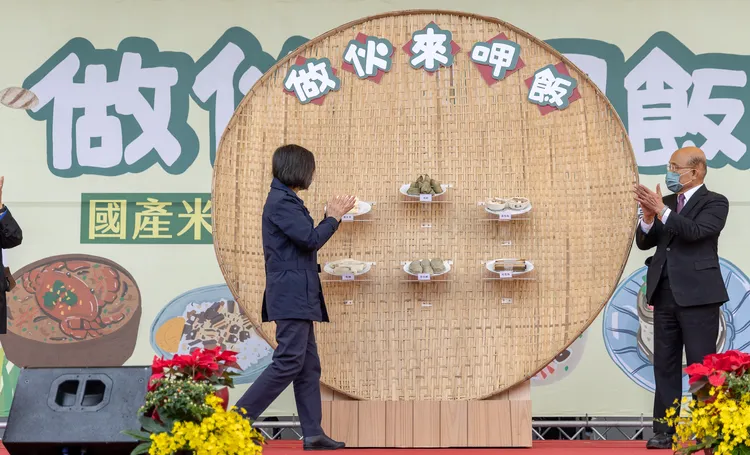 蔡英文及行政院長蘇貞昌共同出席活動。總統府提供