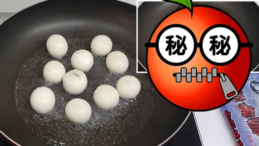 挑戰「煎湯圓」結果全吐沙了! 網笑翻:是不是沒念經?