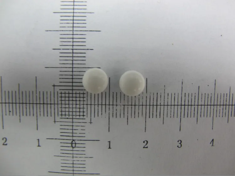 適脈旺糖衣錠10毫克。食藥署提供