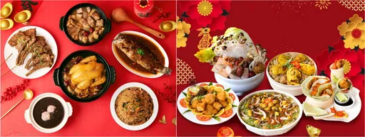 免出國就吃的到！家購網推”南洋風味年菜”開賣 提前預訂享85折優惠