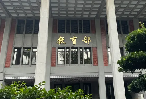 5私中1護專確定退場!3校想改辦不成 電影《返校》取景地入列