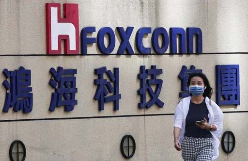 台股｜費半崩逾4%　外資大砍132億！台積電殺2.8%指數收跌171點