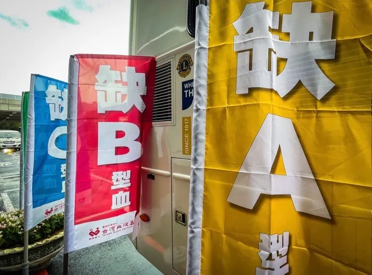指揮中心曾與血液基金會合作進行抗體抽驗。資料照，賴昀岫攝