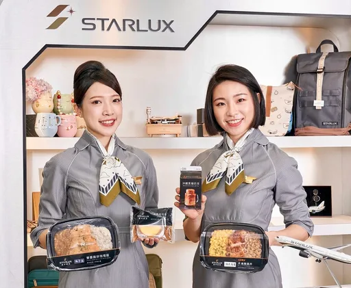 99元嘗星宇航空商務艙飛機餐　再抽日本不限航點來回機票