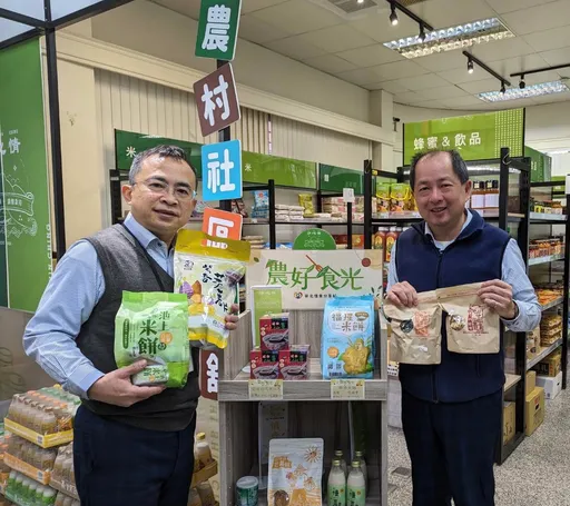 汐止農會開設9處「農好食光」 響應惜食兼做公益