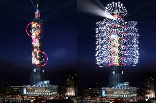 101跨年煙火秀被世界看見　23時55分起全球實況轉播