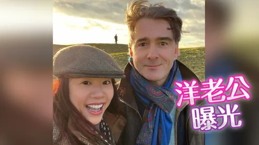 吳欣盈「孩子的爸」照片曝光！挺孕肚飛比利時再婚　甜笑依偎帥律師