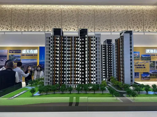 淡水新案挑戰「高於行情價」 專家坦言:測試在地買盤接受度