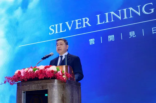 台泥收購葡國最大電動車快充充電站公司KLC 邁向南歐最大快充充電網絡