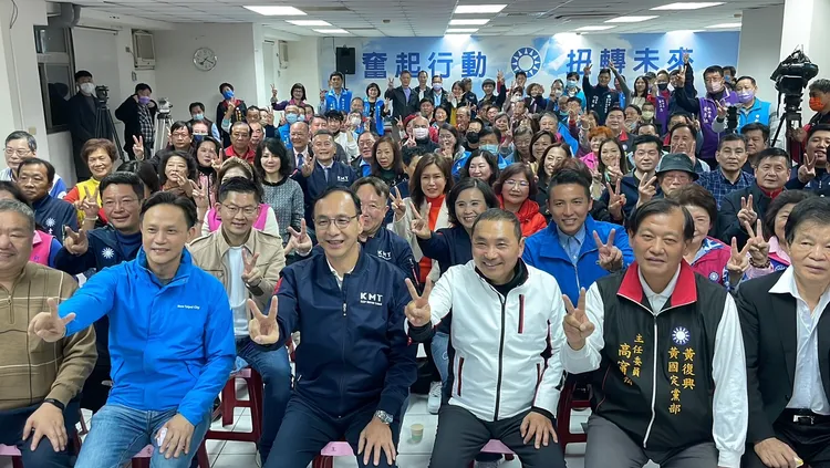 學者專家呼籲國民黨勿蹈前兩屆總統大選不團結後塵，朱侯2人必須做好典範。朱辦提供