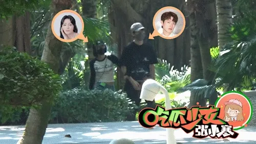 秦嵐（左）和魏大勛在三亞享受假期。翻攝吃瓜少女張小寒微博