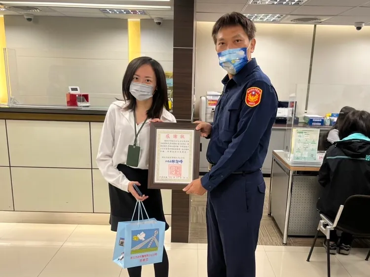 警方頒發感謝狀。警方提供