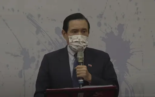 馬英九批綠藉轉型正義搞清算鬥爭 呼籲大家聲援救國團