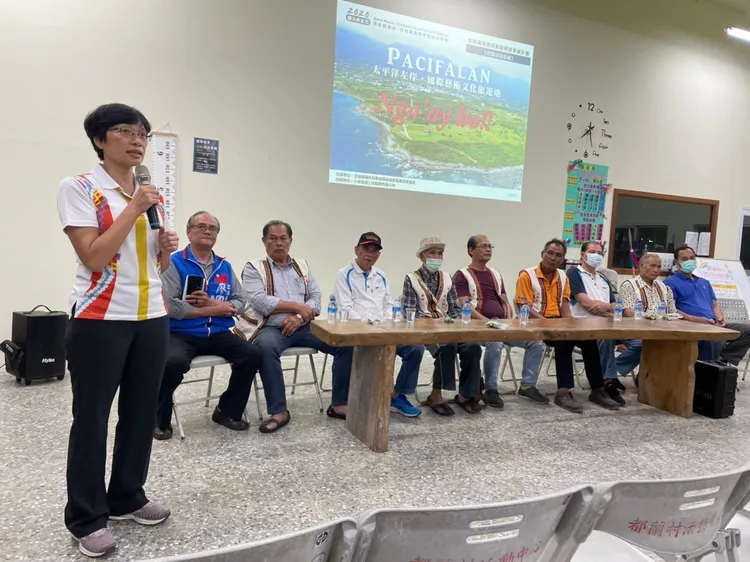 東管處多次與部落開會建立共識。東管處提供