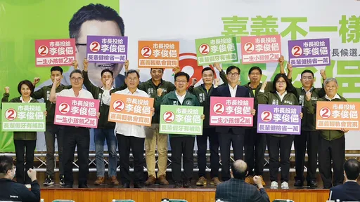 民進黨「反黑金正副議長」 陳明文:民進黨受挫更謙卑傾聽民意