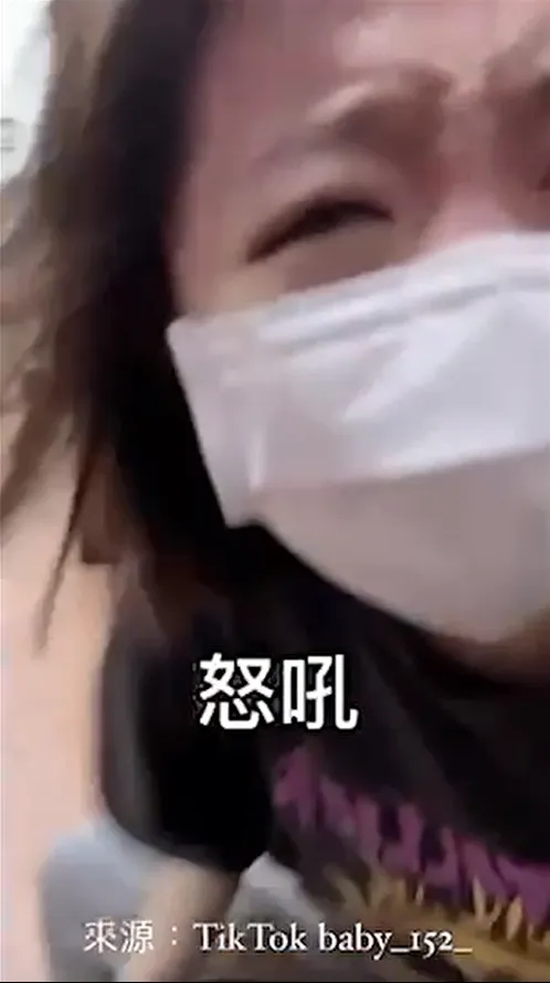 女友痛到變猛獸，讓他掃到颱風尾。抖音 @baby_152_ 授權