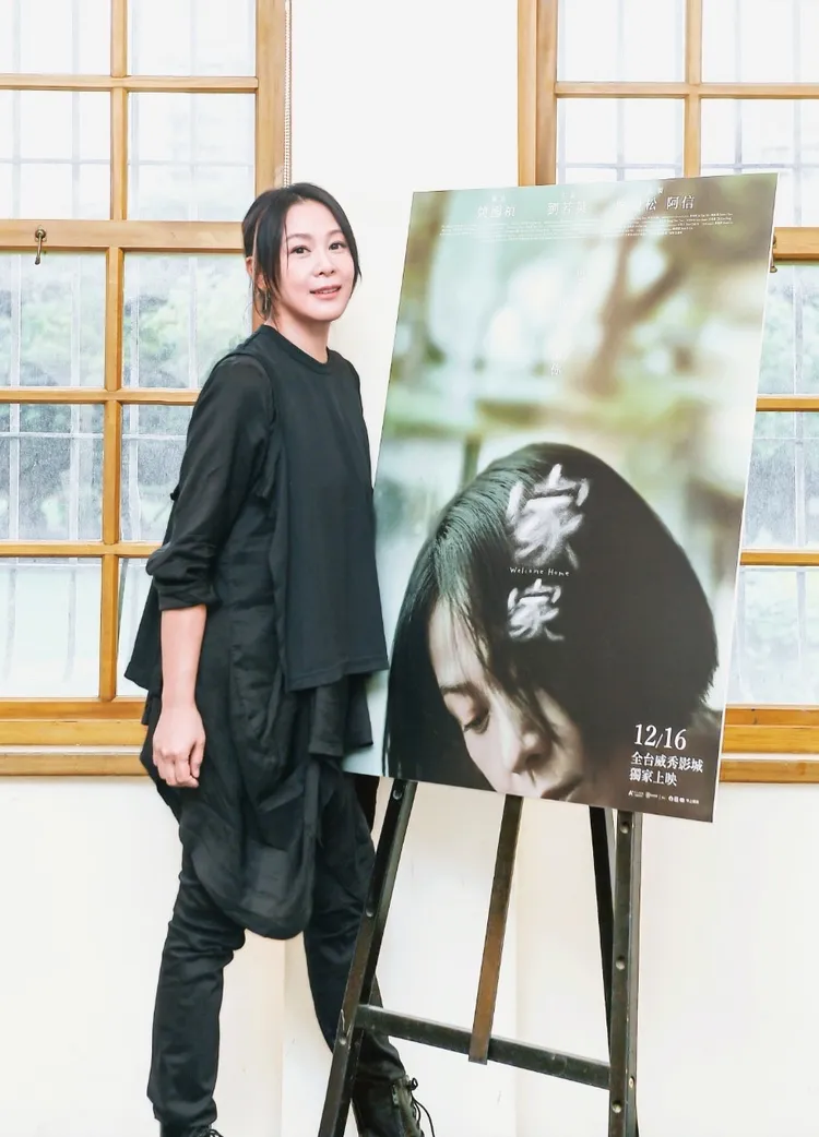 劉若英繼《相愛相親》後，睽違5年演出新短片《家家》。甲上提供
