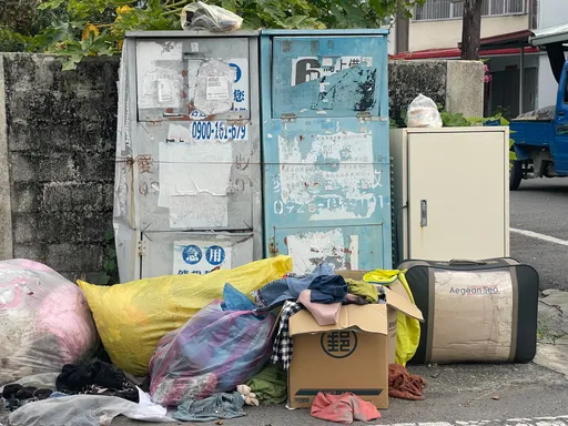 大扫除垃圾要分类!台东环保局提醒民众 随意弃置最高罚6千元