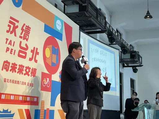 在柯P畢典哽咽的辣個男人 「終於不用開7:30晨會」