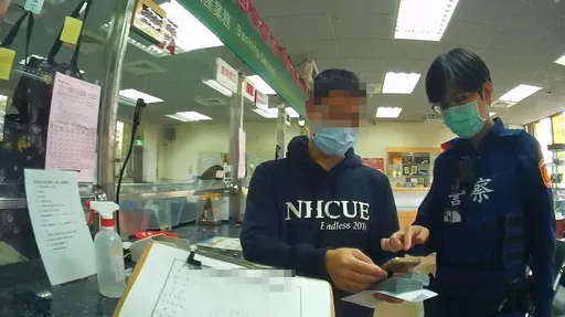 詐騙更新比手機快 捧20萬現金代抽股票!原來又是一場空