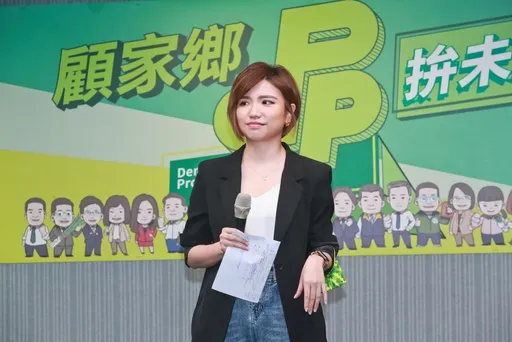 敗選檢討遭批無重點　民進黨列15項：深入討論不迴避