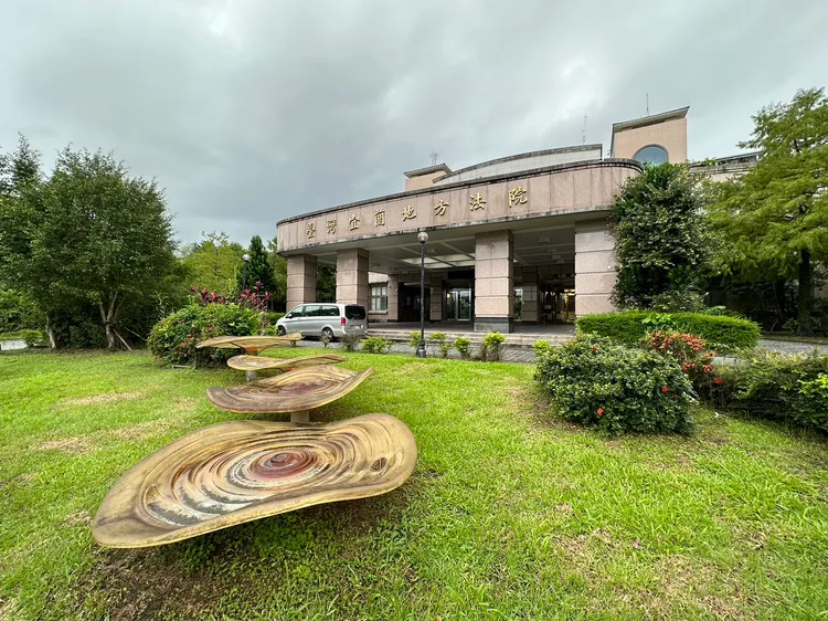 宜蘭地方法院。資料照片