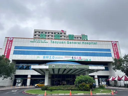 部立桃園醫院遭駭客入侵 竊個資、竄改給藥紀錄! 院方回應了