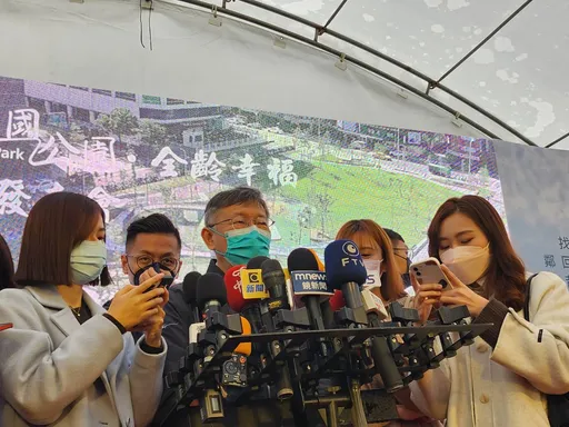 2024總統大選民調慘墊底！22縣市全輸　柯P大笑：這不是很讓大家放心嗎？