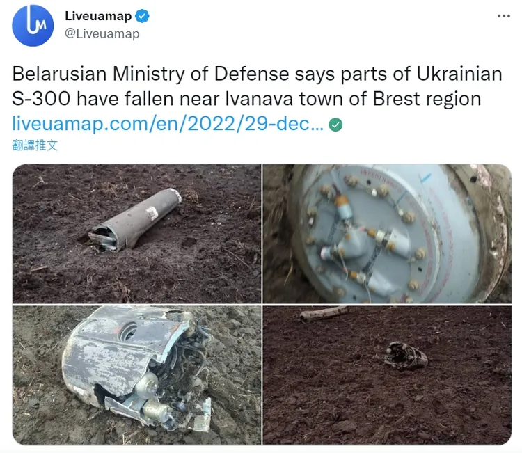 推特有用戶發布飛彈落在白俄羅斯邊境的照片。翻攝推特@Liveuamap