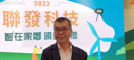 別再問台積電了!蔡明介:台灣半導體基礎不錯 能解決問題就是好科技