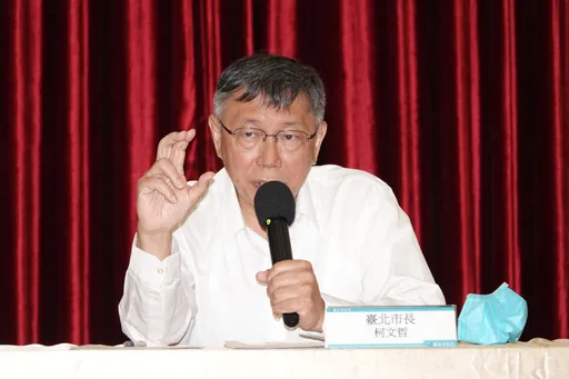 柯文哲批台智光壟斷北市府　公司發聲明：保留法律追訴權