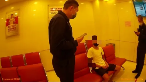 看臉書廣告找工作 彰化男遭囚淪詐團成員幫吸金洗錢