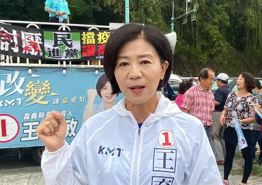 台中市小內閣大換血!前立委王育敏出任副市長 這些局長都是新面孔