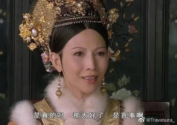 網友用這張戲劇梗圖嘲諷胡錫進染疫。翻攝微博