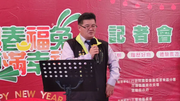 三星地區農會總幹事李智遠。林泊志攝