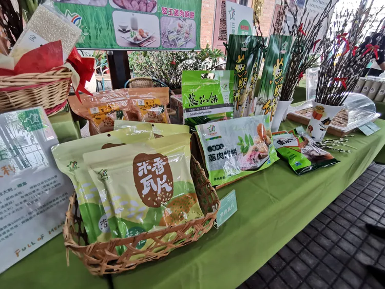 宜蘭三星農特產品多元。林泊志攝