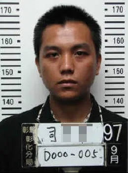 槍手自轟身亡。取自刑事警察局重要緊急查緝專案