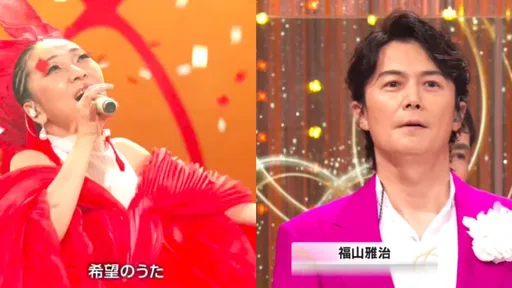 紅白歌唱大賽|米希亞飆高音當紅隊壓軸 福山雅治自彈自唱助白隊獲勝