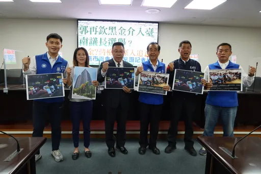 台南藍軍砲轟民進黨掃黑玩假的 關鍵是這號人物