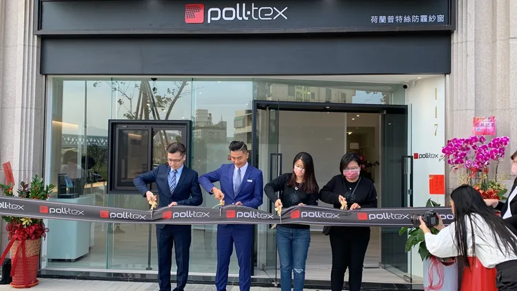 台灣獨家代理荷蘭普特絲（poll-tex )台中展示中心昨天開幕。曾雪蒨攝